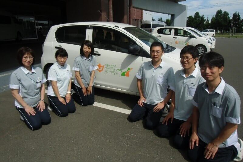 リハビリステーション